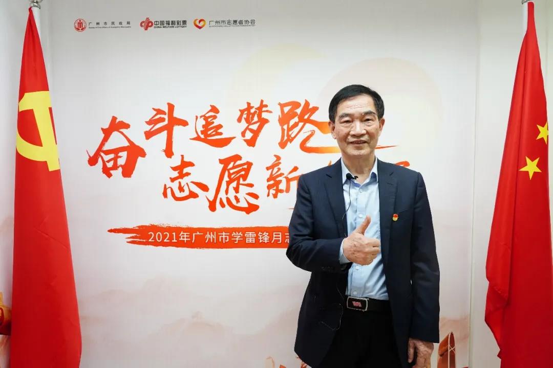 陈万鹏 陈万鹏,合并组建新广州大学的首任党委书记.